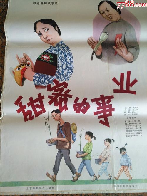 波克学院证书