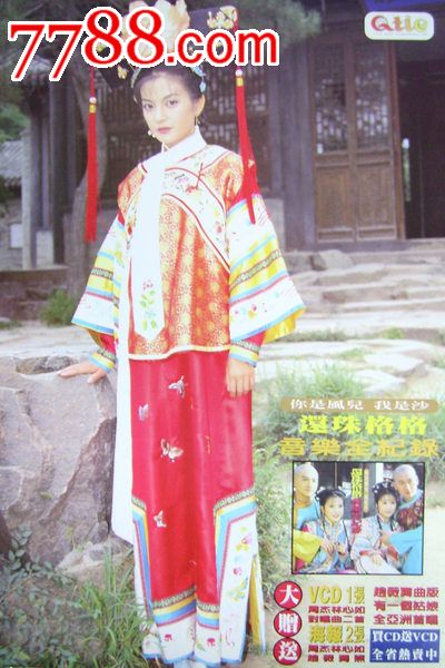 不动产证上写着划拨房改房